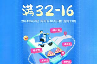 米兰本赛季在欧战中已经赢了5场比赛，上一次做到还是17年前