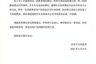 准备砸钱买人❓滕哈赫：我们正在幕后与球探制定计划，必须执行