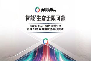 ?10中0！克莱单场0运动战进球 新秀赛季以来首次